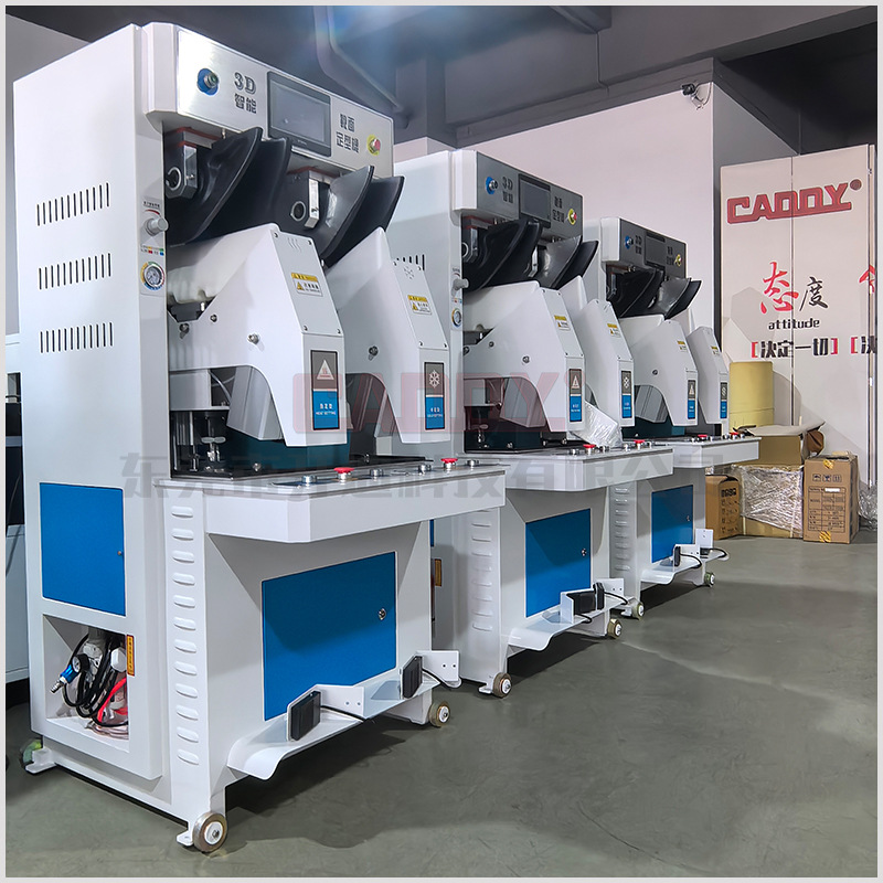 Caddy 3D Upper Hot and Cold Shaping Machine Leather Hot and Cold Shaping Upper Warping Shaping Machine Shoe Making Machinery
