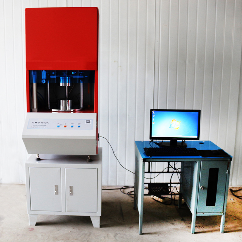 Computerized Rotatingless Vulcanometer Vulcanization Time Tester Vulcanization Curve Meter Vulcanization Curve Tester
