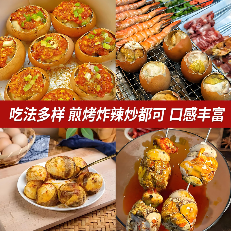 Live Beads (Local Specialty) Spiced Spicy Cooked Food Ready to Eat in Thirteen Days after Opening the Bag