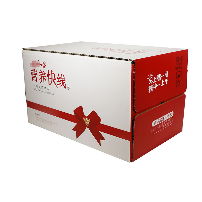 Factory Direct Supply of Food Packaging Boxes, Cartons, Packaging Boxes on Demand, Express Boxes, Foreign Trade Export, Amazon Fruit Gifts