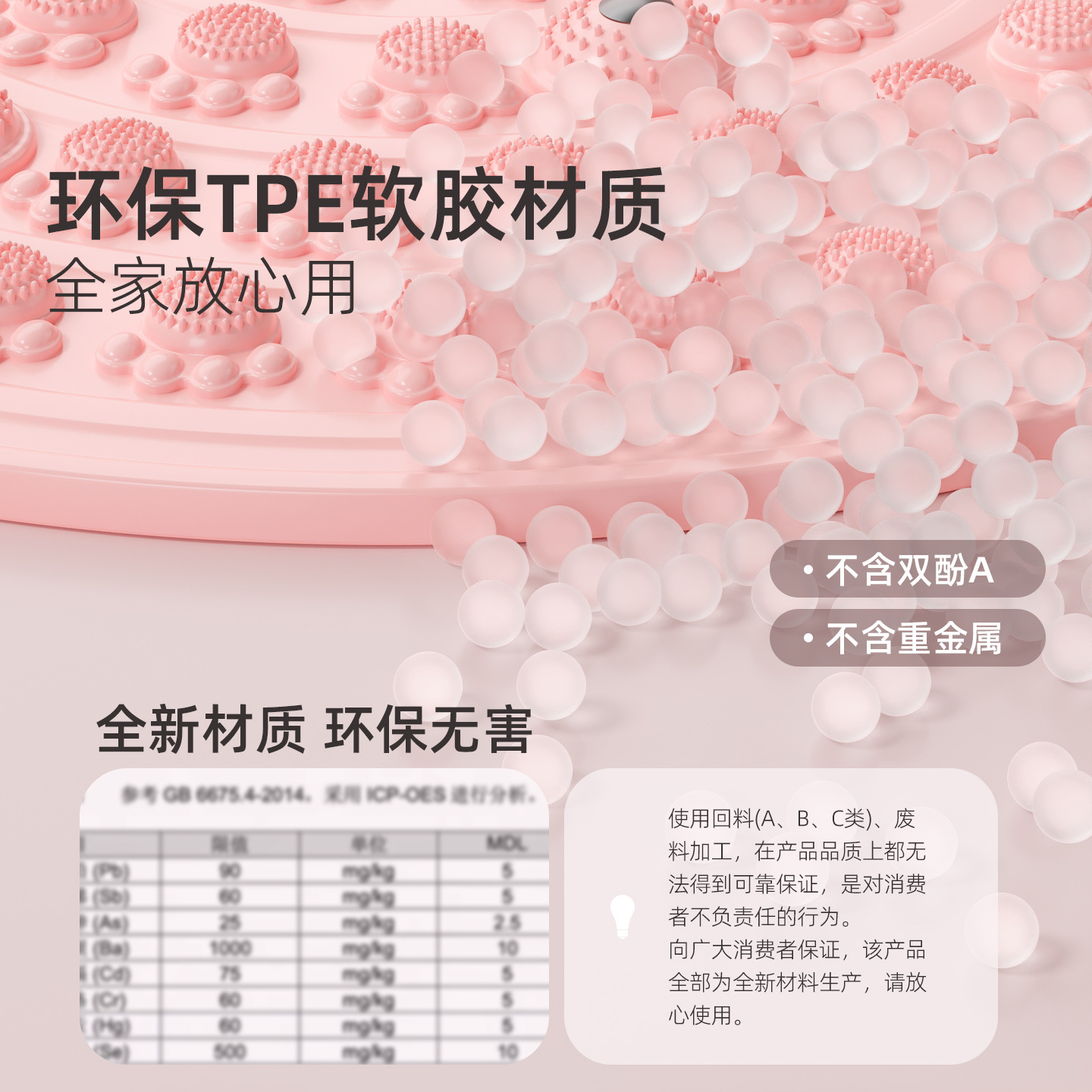 Running Liquid Soft Silicone Acupressure Board Foot Massage Ultra Jogging Foot Pad Toe Pressure Plate Chinese Slimming Massager