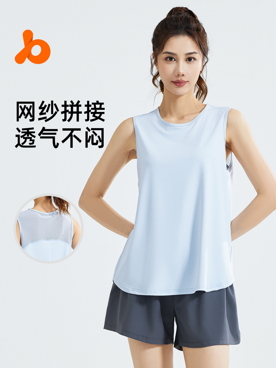Juyitang Loose Beautiful Back Mesh Yoga Vest Running Training Quick-Drying Fitness Sports Top Women's Cover-Up
