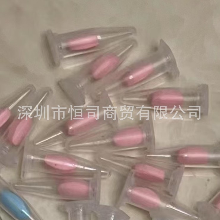 Full Tablets for Thirst and Dry Mouth, Blocking Carbohydrates and Fats, Controlling Appetite and Not Hungry, Same Style as Micro-Business