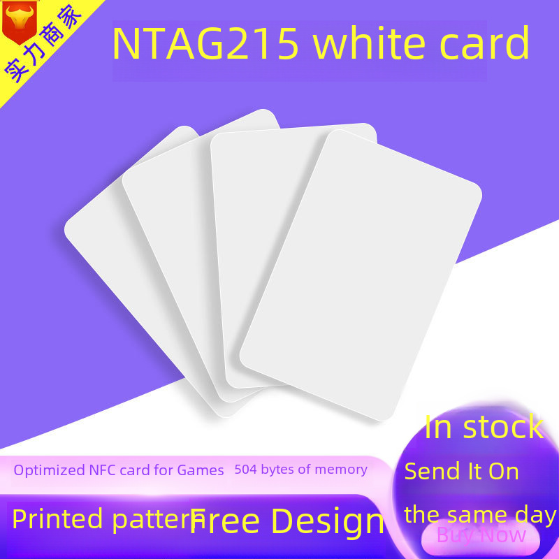 Nfc White Card Ntag215 White Card 213 Card Game Launch Card Self-Made White Card Nfc Chip Sensor Game Card