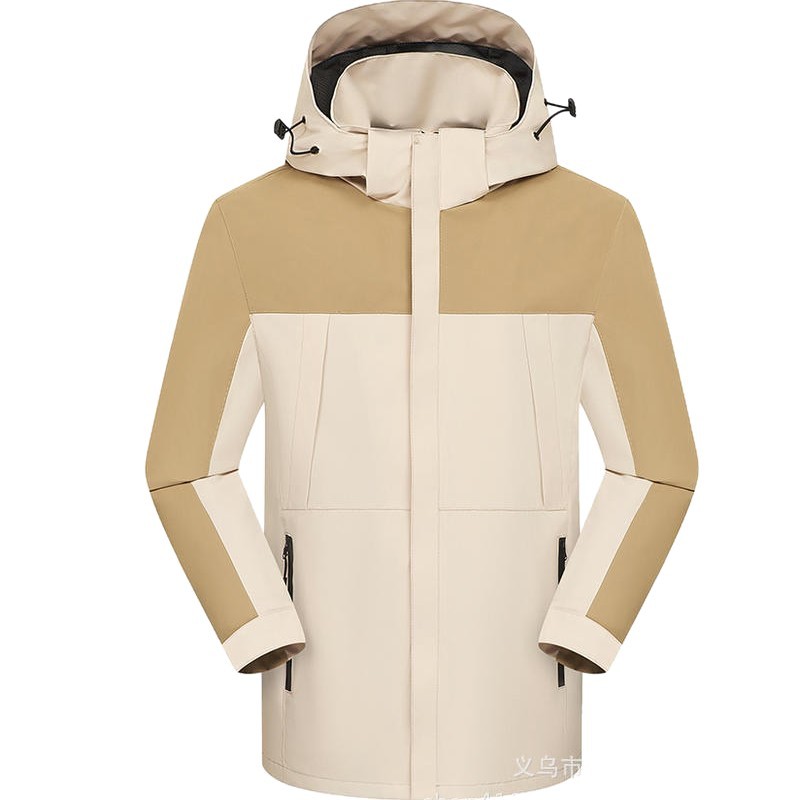 Autumn and Winter Jackets, Work Clothes, Customized Logos, Corporate Technology Companies, Group Property Decoration, Employee Jackets and Work Clothes