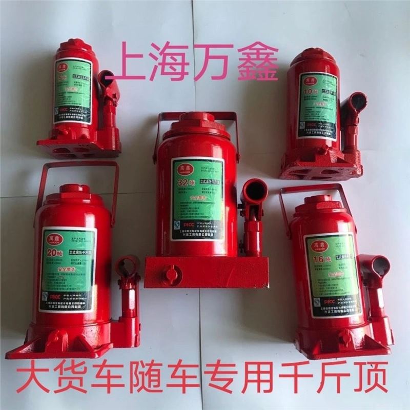 Large Truck with 0kg Ton, 5 Ton, 10 Ton, 16 Ton, 20 Ton, 32 Ton, 50 Ton Hydraulic 0kg 0kg Ton