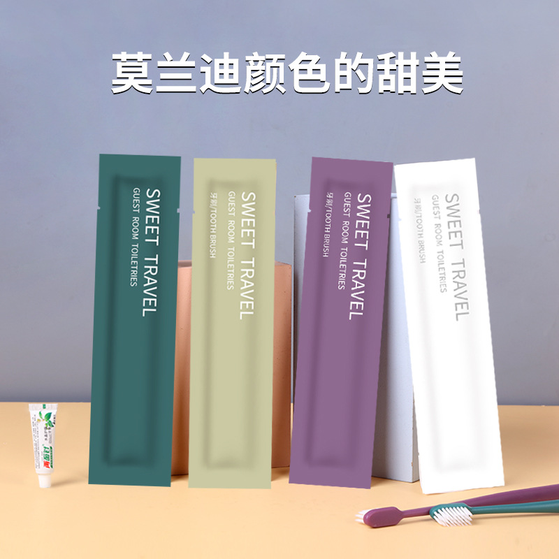 Disposable dental appliances for hotels wholesale hotel toiletries toothpaste soft bristles toothbrush set for homestay