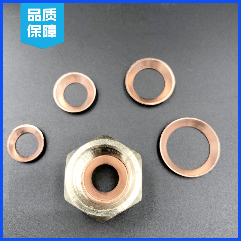 Factory air conditioner fluoridation frequency conversion refrigeration accessories copper nut copper nut copper nut copper nut matching copper pad plug pad