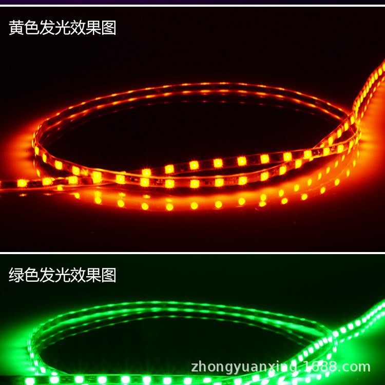 Marquee IC Chip Control IC Scheme Software Development Chip Development Circuit Provision Scheme Chip Burning