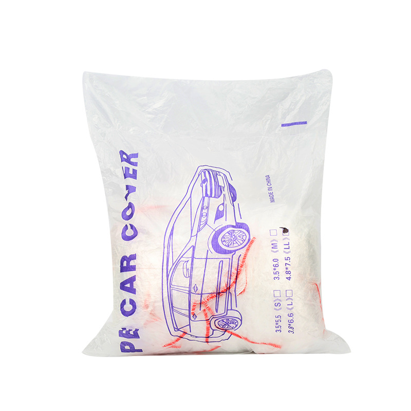Disposable Car Clothes Thickened Dustproof Car Cover Universal Sunscreen Rainproof Dustproof Simple Plastic Transparent Car Clothes Protection