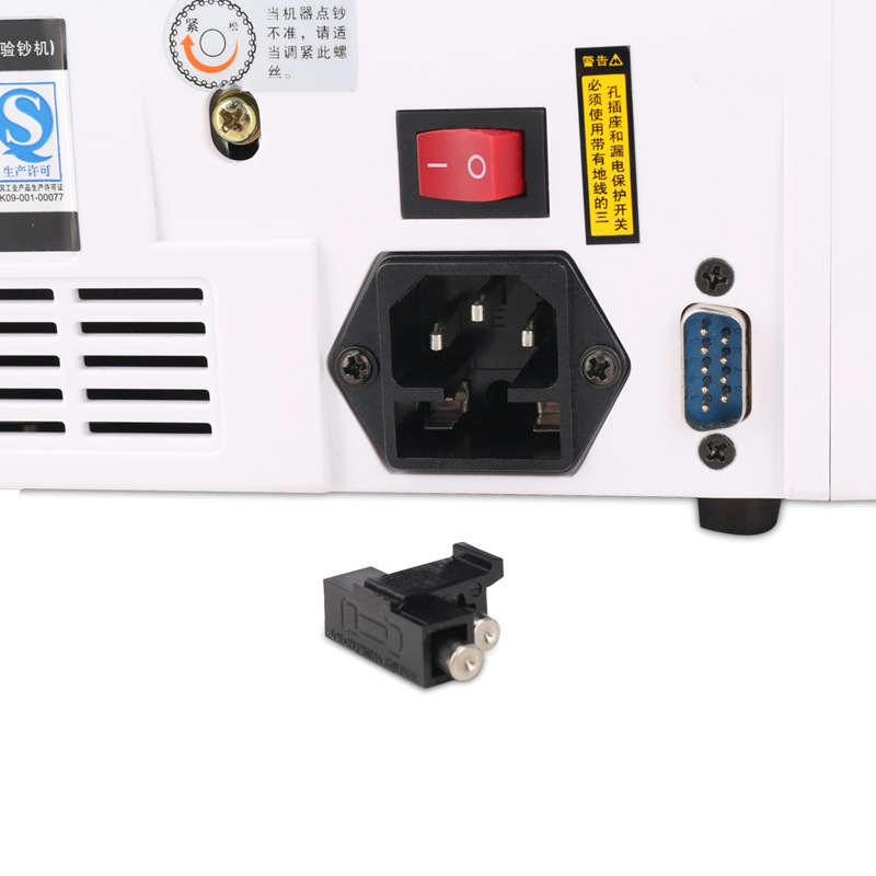 Deli 3927S Commercial Money Counter Supermarket Cash Register Bank Office New 2024 Money Detector Portable Small