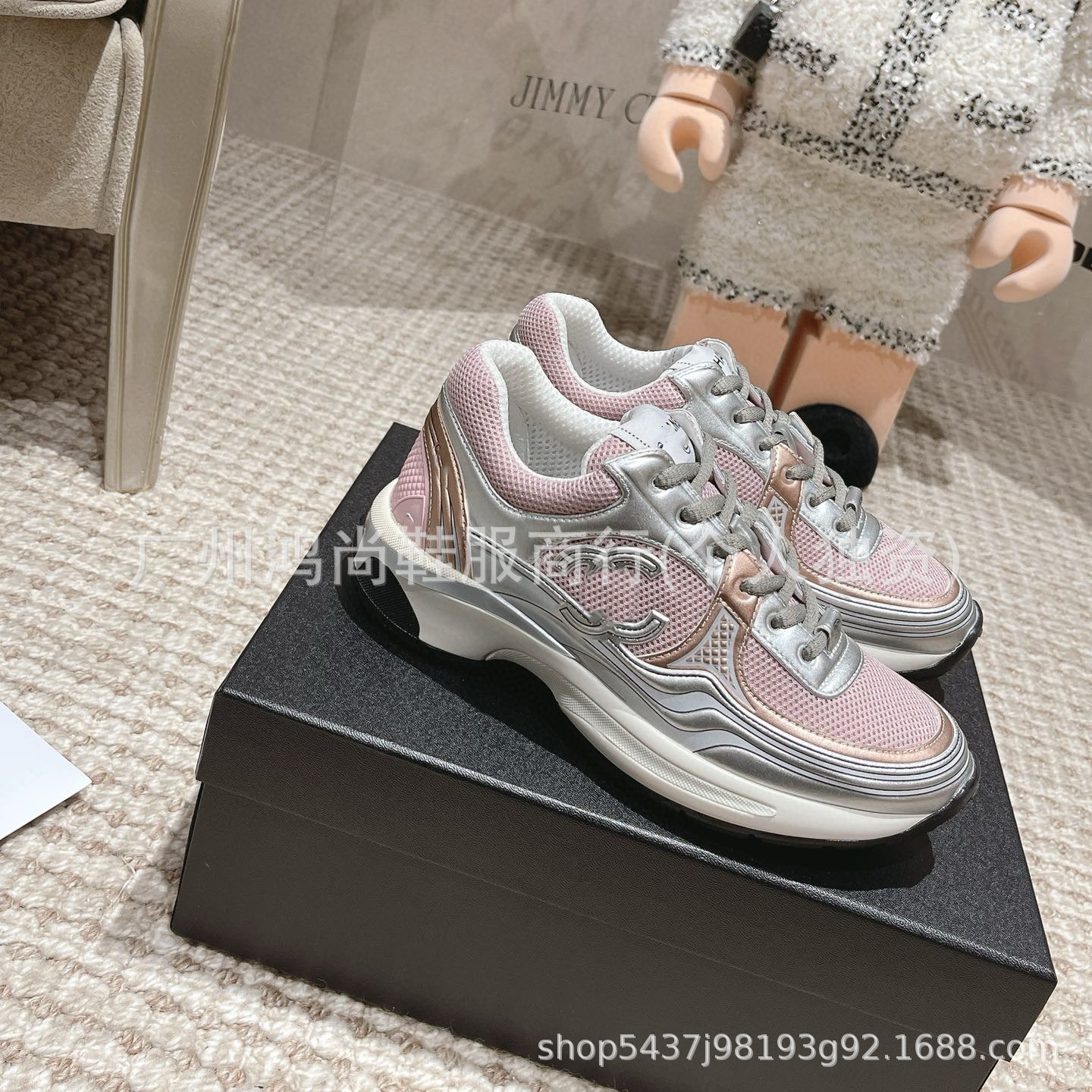 C-Shaped Low-Top Dad Sneakers, Early Spring 2025, Silver Horn King Style, Lace-Up Platform White Sneakers for Women
