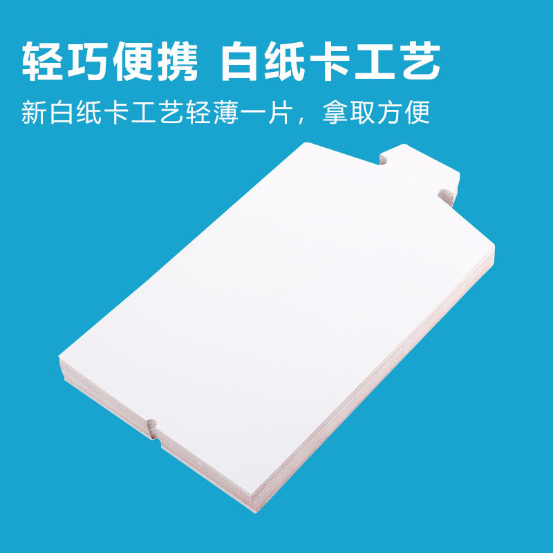 Manufacturer Customized Lining Paper Clothing Packaging Not Easy to Fall Off Lining Cardboard Shirt T-Shirt Bag Clothes White Card Cardboard