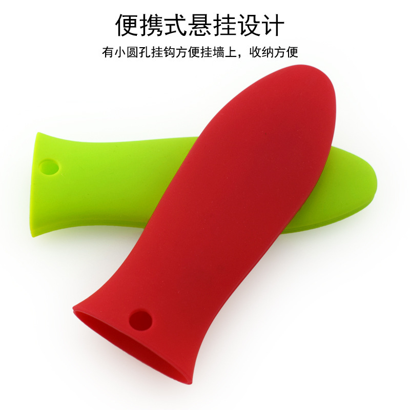 Thickened Silicone Pot Handle Insulation Cover Cast Iron Pot Frying Pan Anti-Slip Anti-Scalding Silicone Pot Handle Cover Handle Cover High Temperature Resistance