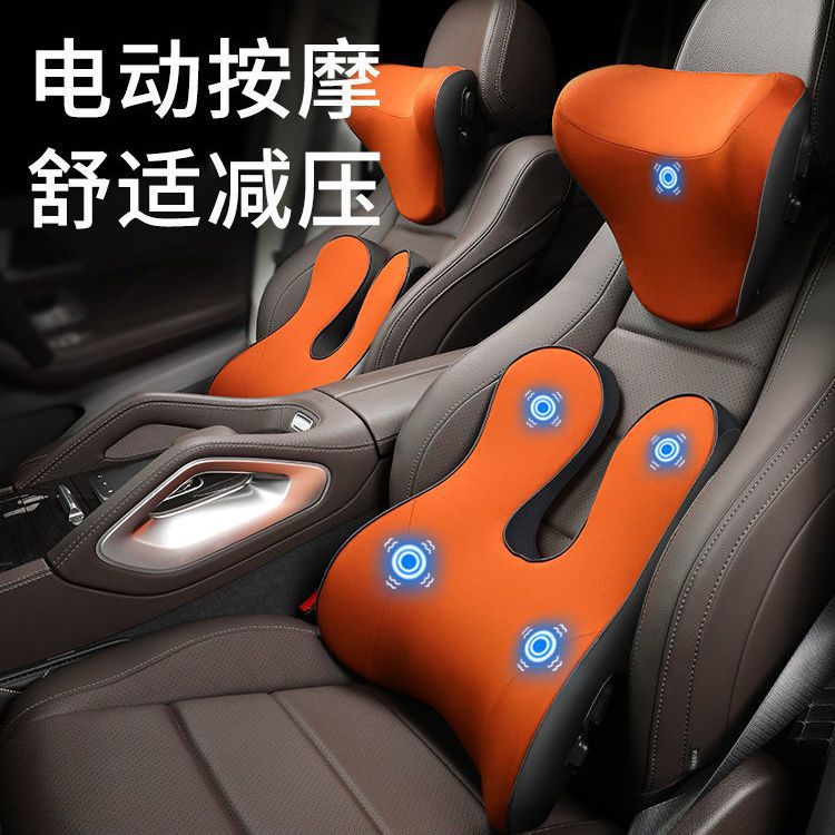 Car Electric Massage Headrest and Waist Support Car Neck Pillow Seat Cushion Car Waist Massager Headrest Car