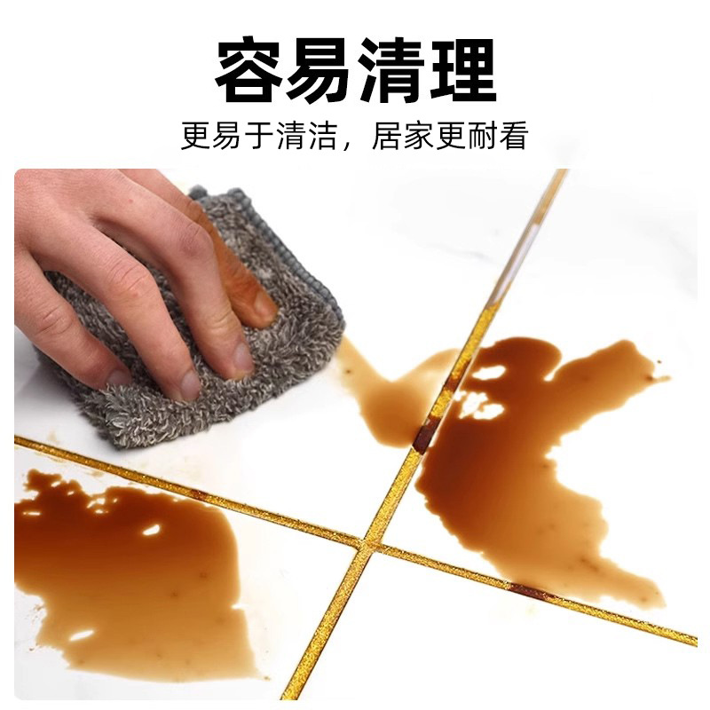 Sealing Agent for Ceramic Tiles and Floor Tiles, Special Waterproof Ceramic Tile Beauty Seam Agent, Beautiful Seam Real Hook Caulking Agent, Glue White Shiny Gold
