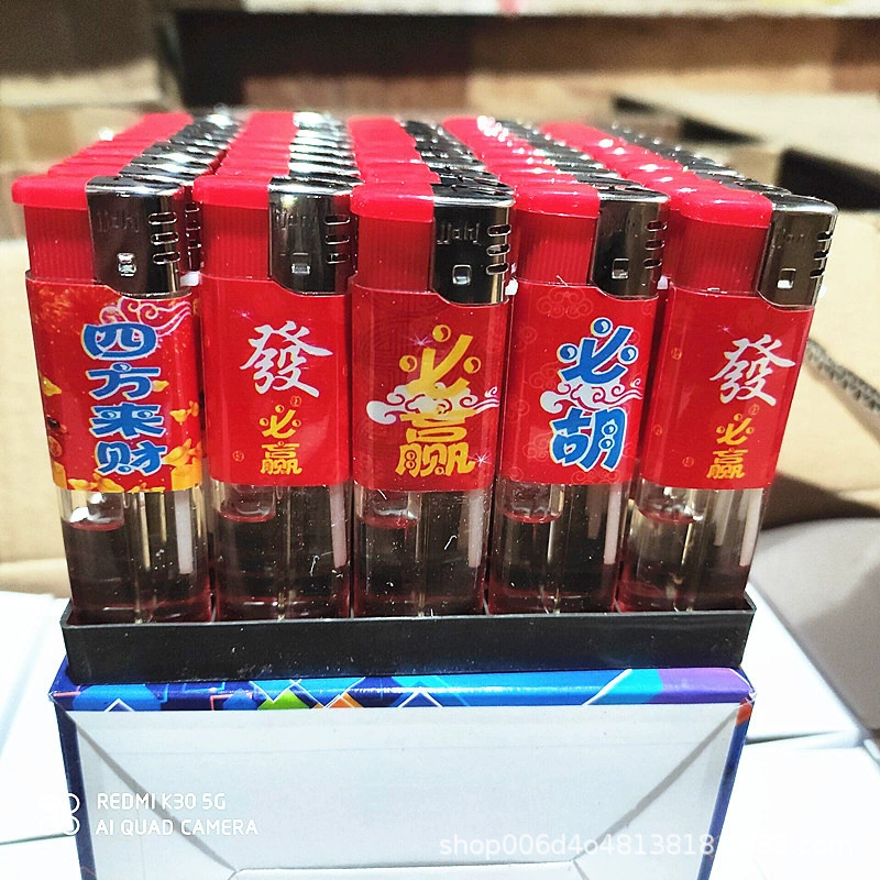 Disposable Ordinary Plastic Open Flame Lighter Wholesale Personalized 909 Supermarket Convenience Store Lighter Household 50 Pieces