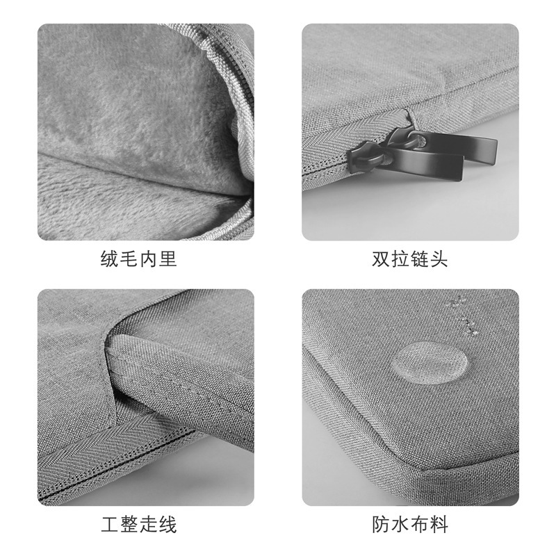Suitable for Laptop Bag Satchel 13 Huawei Apple MacBook Xiaomi 1415.6inch Women Wholesale Waterproof