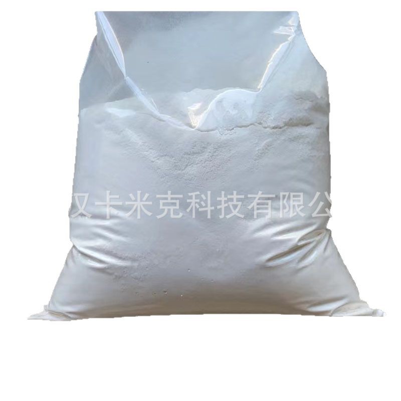 2-Bromo-5-Hydroxy-4-Methoxybenzaldehyde 2973-59-3 Manufacturer's Spot 6-Bromo Vanillal
