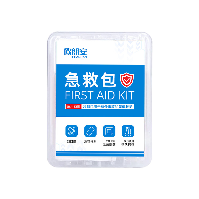 Medical First Aid Kit Portable for Outings and Travel Hiking Emergency for Accidental Minor Accident Rescue Kit Medical Kit