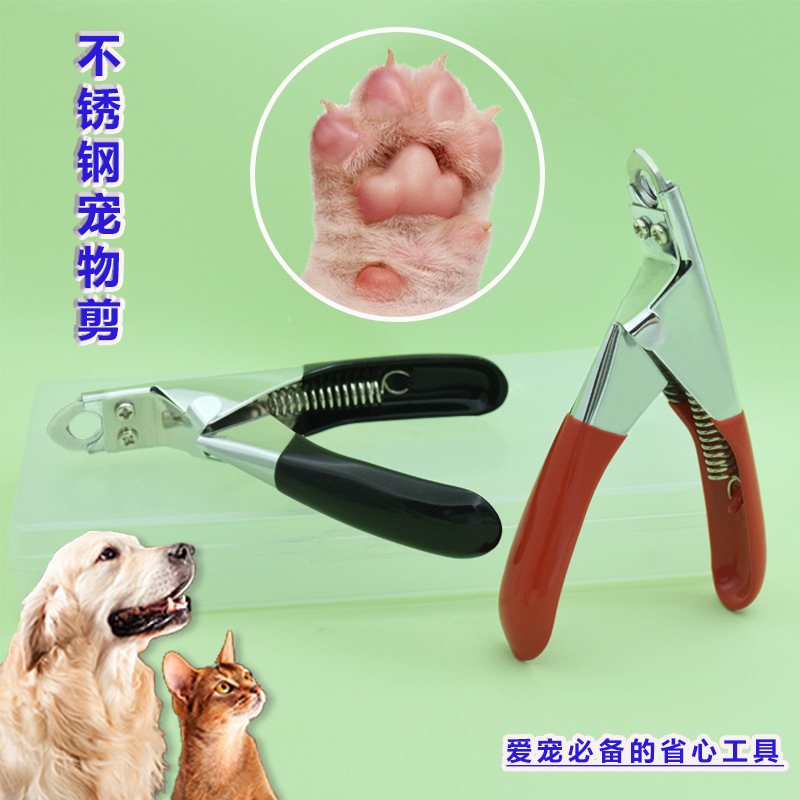Ножницы для ногтей из нержавеющей стали для домашних животных, для кошек и собак, инструменты для чистки