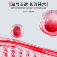 Human Lubricant Oem Oem Processing, Long-Lasting Lubrication for Intercourse, Private Parts Care Solution, Customized Intercourse Supplies