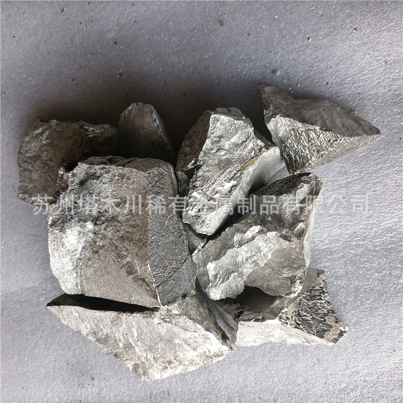 Magnesium gadolinium 30 master alloy block magnesium gadolinium 20 magnesium gadolinium 30 alloy ingot for scientific research university experiment can be broken for delivery.