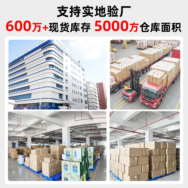 Disposable Steam Eye Patch Relieves Eye Fatigue and Dry Eyes Wholesale Eye Shading Sleep Hot Compress Steam Eye Mask