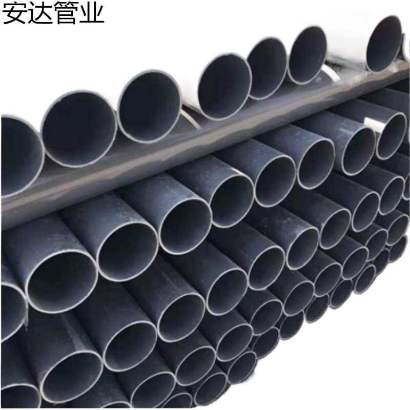 Liansu Upvc Water Supply Pipe Irrigation Project Wear-Resistant Upvc Flared Pipe Water Supply Sprinkler Tap Water Pipe Pe Pipe