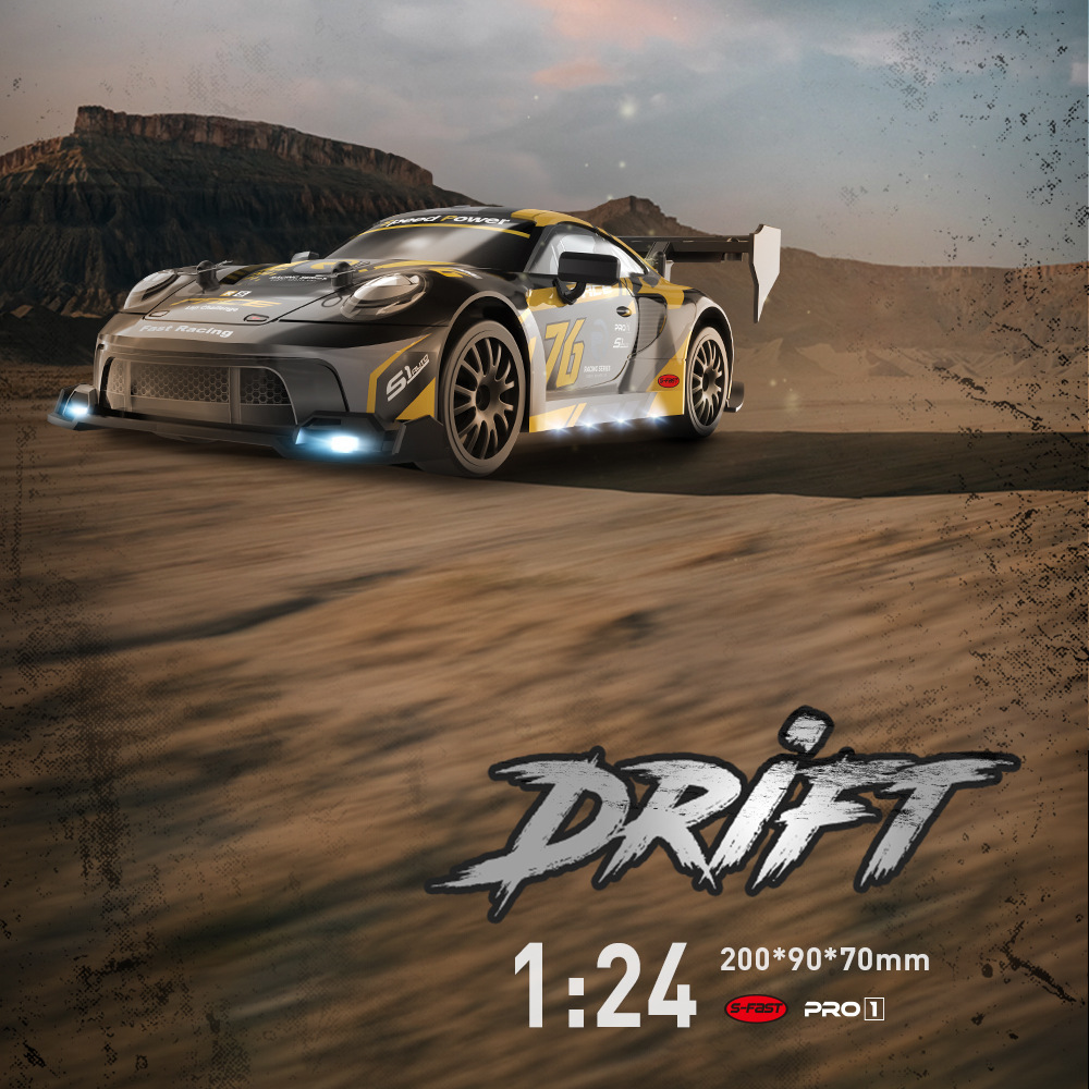 Cross-border toy 1:24GTR high-speed tail-flick drift four-wheel drive high-speed rechargeable stepless variable speed remote control racing
