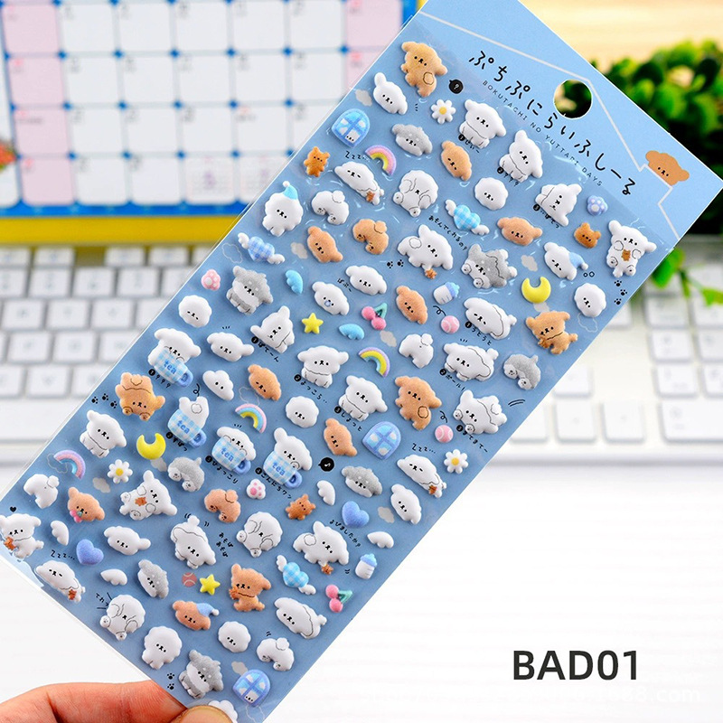 Children's Handbook Stickers, Educational Cartoon Concave and Convex Stickers, Anime Bubble Stickers, Reward Stickers, Event Gifts, Three-Dimensional Stickers Wholesale