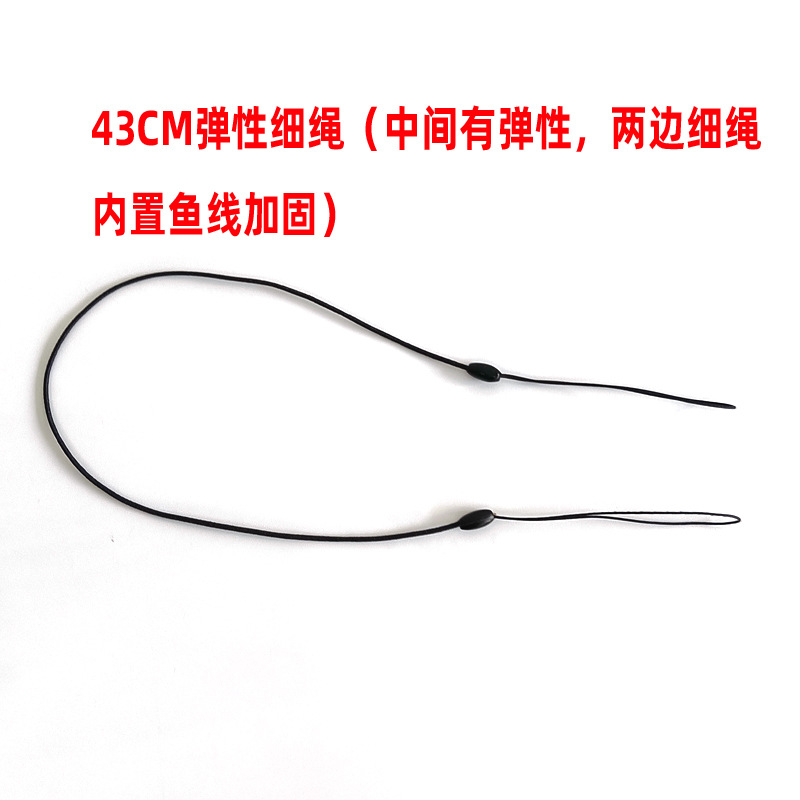 Gel pen holder stretch hanging business sign pen anti-losing rope silicone ring silicone ring stylus elastic rope