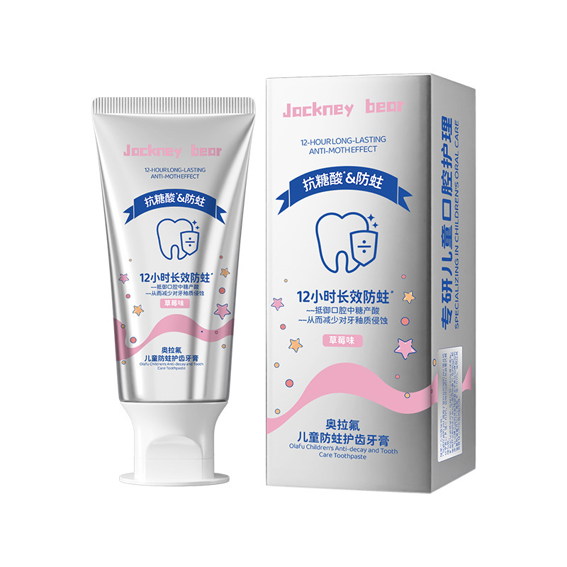 Infant Ora Fluoride Children's Anti-Cavity Toothpaste 1-3-6-12 Years Old Anti-Sugar Acid Anti-Caries Fluoride Baby Toothpaste