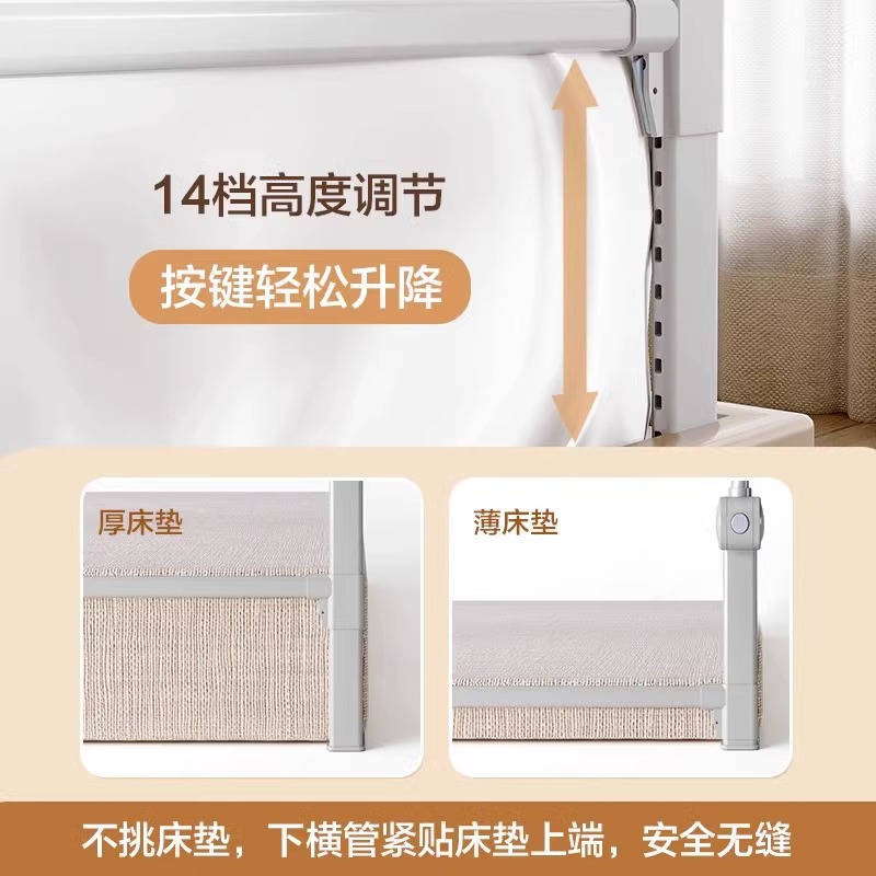 Bed Fence Baby Anti-Fall Guardrail Baby Kidsren's Bedside Baffle Foldableable Single-Sided Anti-Fall Anti-Fall Bed