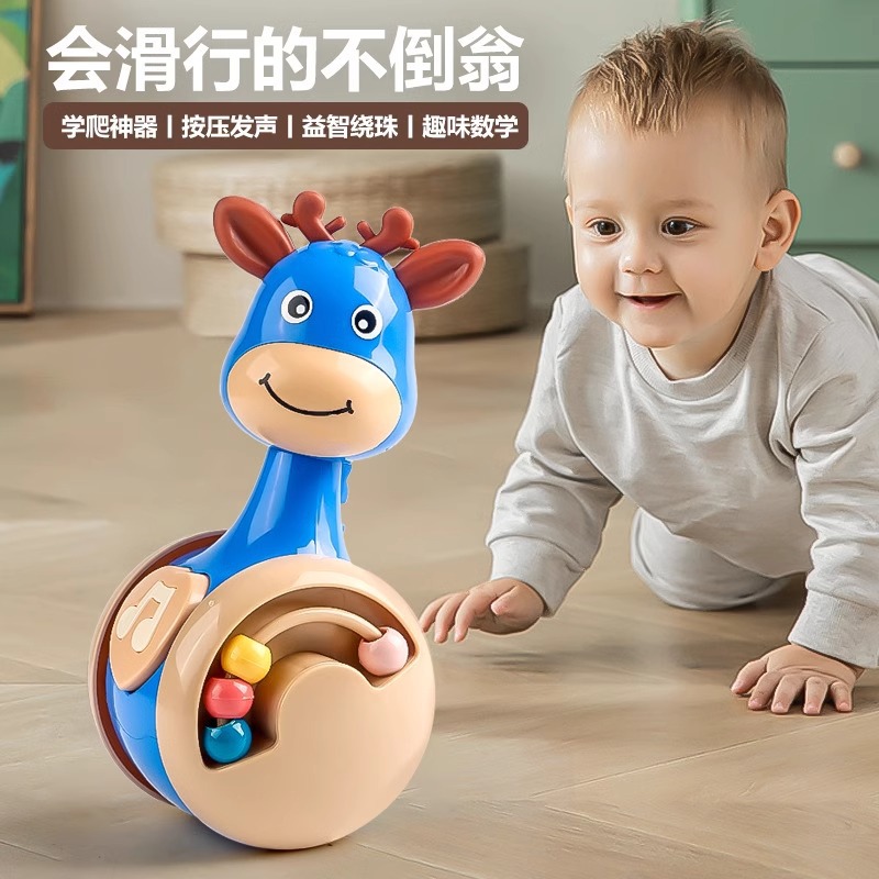 Sliding Deer Tumbler 3-6 Months Enlightenment Toy Baby Soothing Early Education 0-1 Year Old Infant Crawling Guide