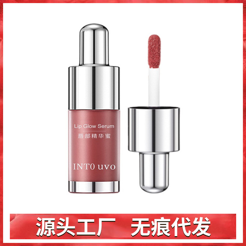 Into Uvo Мягкая и полупрозрачная эссенция для губ блеск для губ Не прилипает к чашке Водонепроницаемый Не стирается Увлажняющий и осветляющий блеск для губ