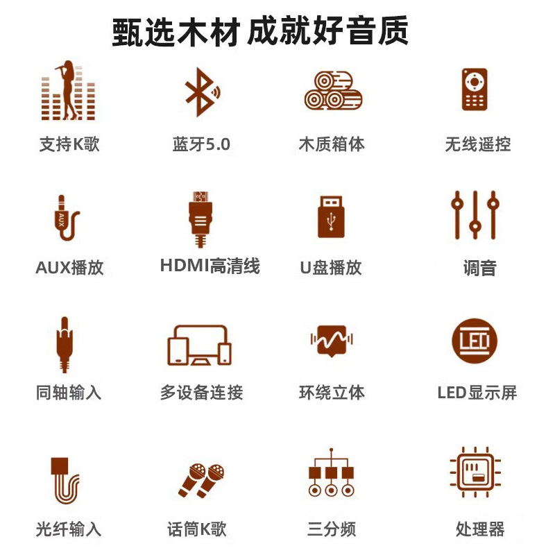 Singing microphone karaoke home living room karaoke audio all-in-one machine home ktv audio intelligent song machine