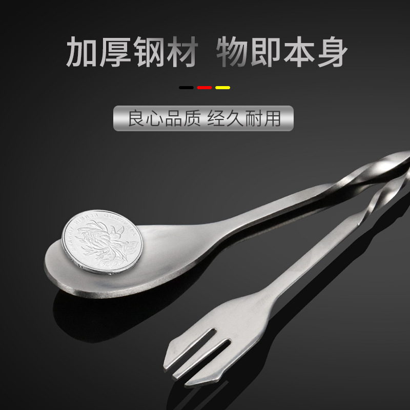 304 Stainless Steel Double-headed Bar Spoon Bar Long-handled Mixing Spoon Threaded Cocktail Stirring Spoon Milk Tea Stirring Spoon
