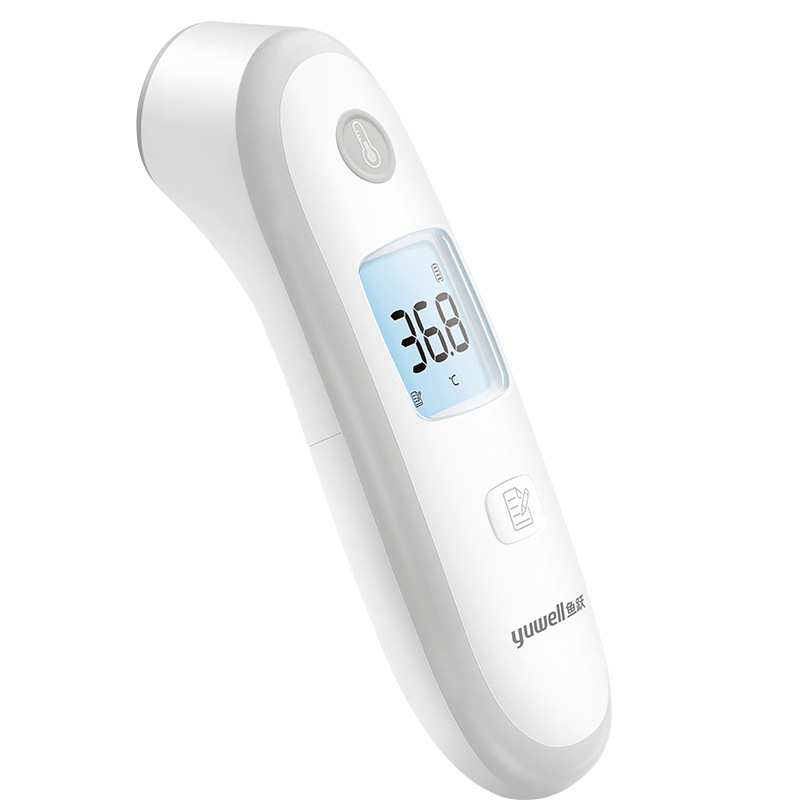Yuyue baby thermometer infrared electronic thermometer household medical Children adult forehead thermometer YT-2