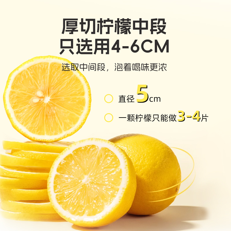 Hong Kong Jin Heng Canned 158g Dried Lemon Slices Soaked in Water to Drink Ready-To-Eat Lemon Fruit Tea Fresh Dried Health Substitute