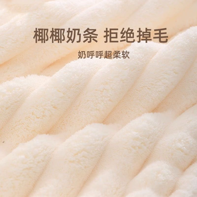 Towel Face Wash Household Thick Cotton Coral Fleece Strong Quick-Drying No Hair Drop Bath Men's and Women's Couple 2024 Thick