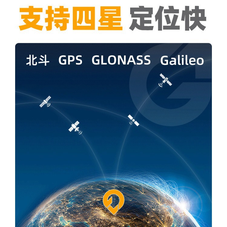 Xoss Walker G+ Road Mountain Bike Gps Speed Odometer English Second Generation G+ Bicycle Computer