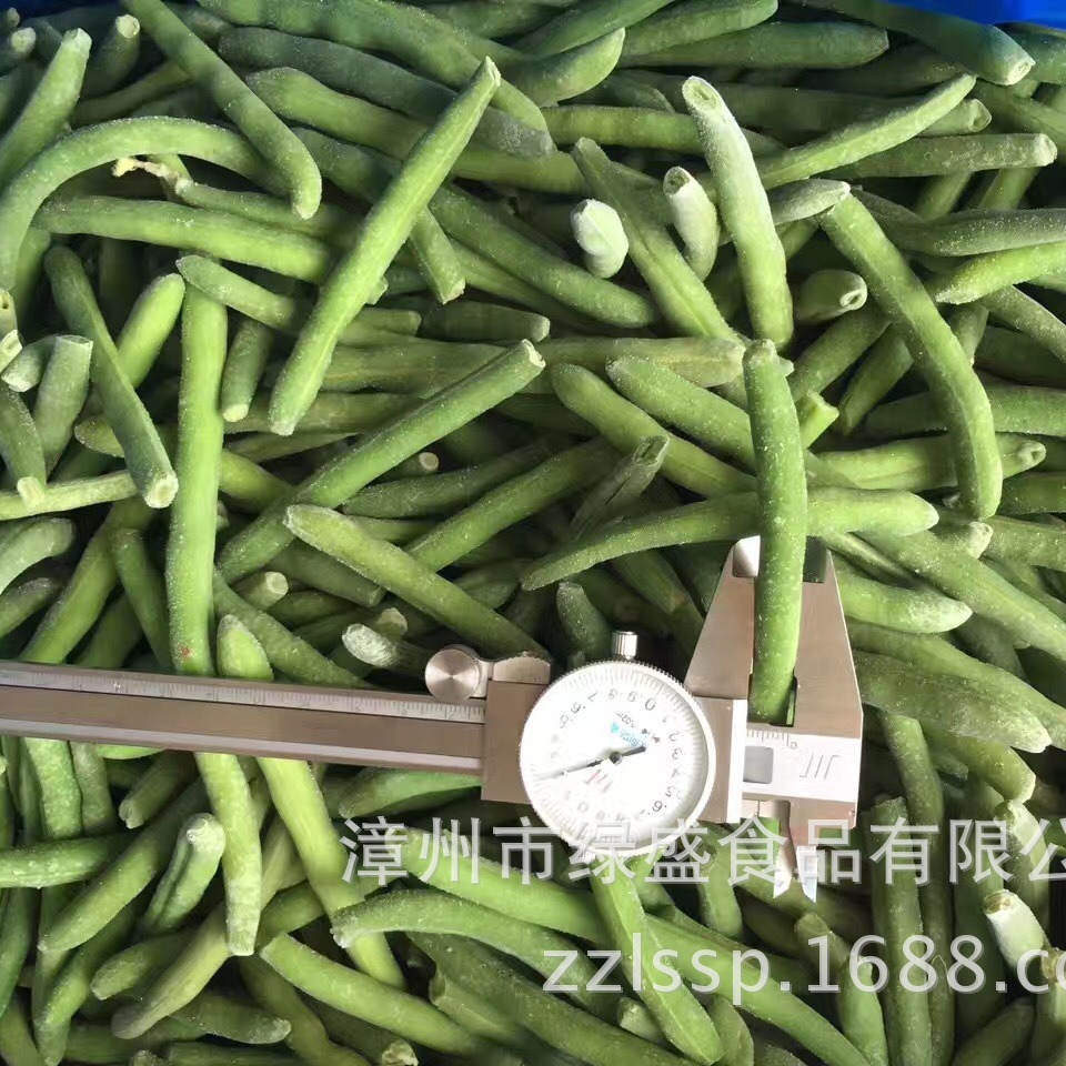 Quick-Frozen Green Beans, Frozen Green Beans, Green Bean Strips, Iqf Green String Beans