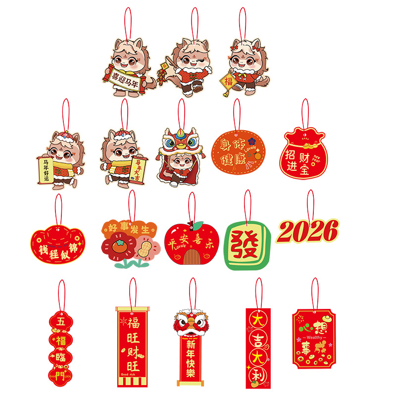 2026 Spring Festival Living Room Potted Plant Stall Year of the Horse New Year God of Wealth Pendant Decoration Small Tag Festive Pendant Wholesale