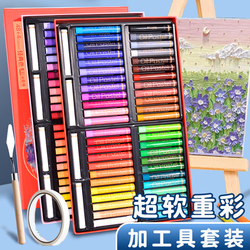 Тяжелый цветной масляный мелок Qianhui оптовая продажа супер мягкий масляный цветной мелок живопись макарон моранди цвет детский масляный мелок