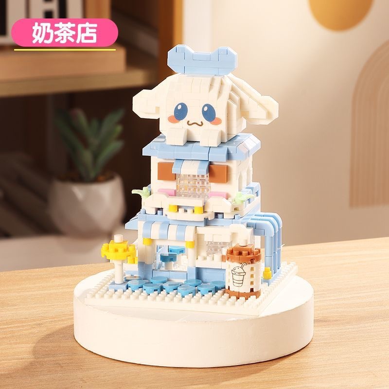Compatible with Lego Cute Cartoon Doll Street View Building Blocks Ornaments Small Particle Product Assembled Toy City Building