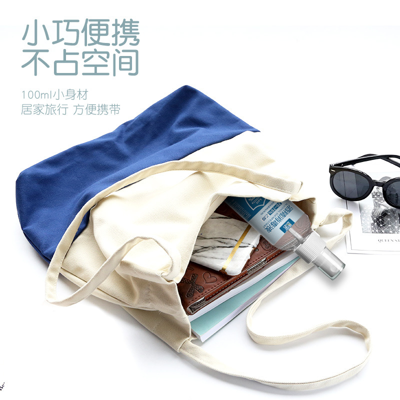 75% Alcohol Spray Disposable Sterilization Ethanol Disinfectant Spray Portable Clean Household Quick Drying Wholesale