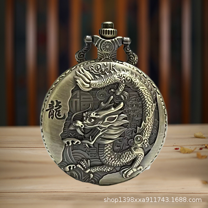 Оптовая продажа больших антикварных карманных часов, 12 знаков зодиака, кварцевые, переворачивающиеся