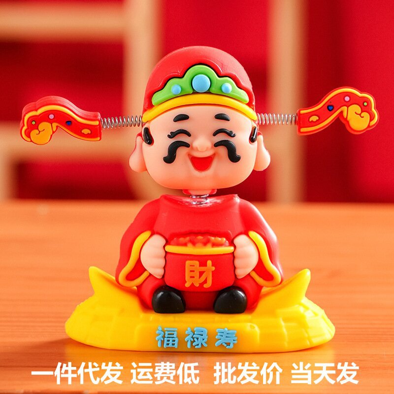 Трясущийся Голова Бога Богатства Автомобильные Украшения Маленькие Милые Новые Автомобильные Мультяшные Декорации Центра Консоли Ручная Оптовая