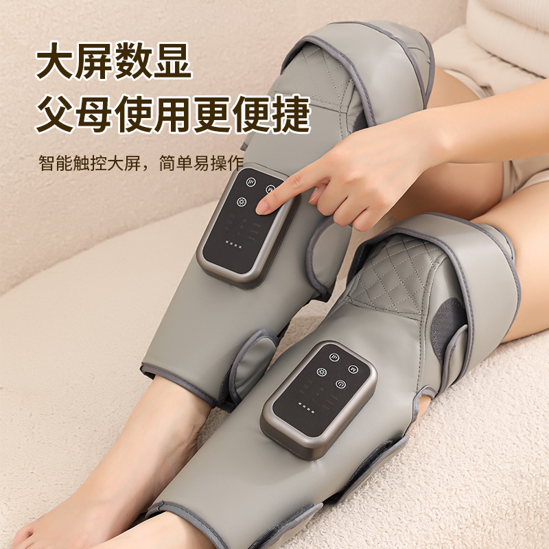 Cross-Border New Leg Airbag Knee Heating Physiotherapy Instrument Two-In-One Electric Heating Knee Pads Old Cold Leg Leg Protection Artifact